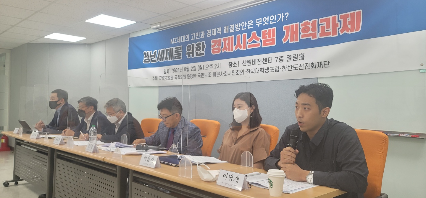 하노이 카지노