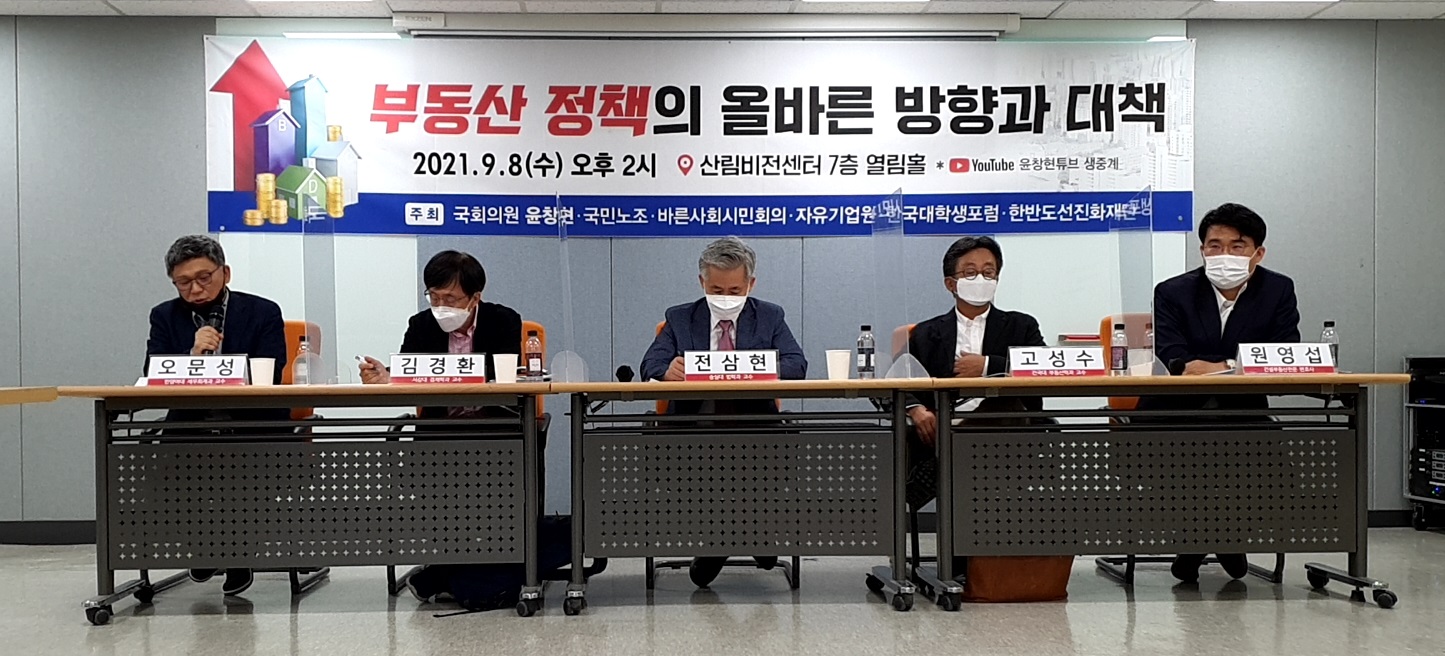 하이 카지노