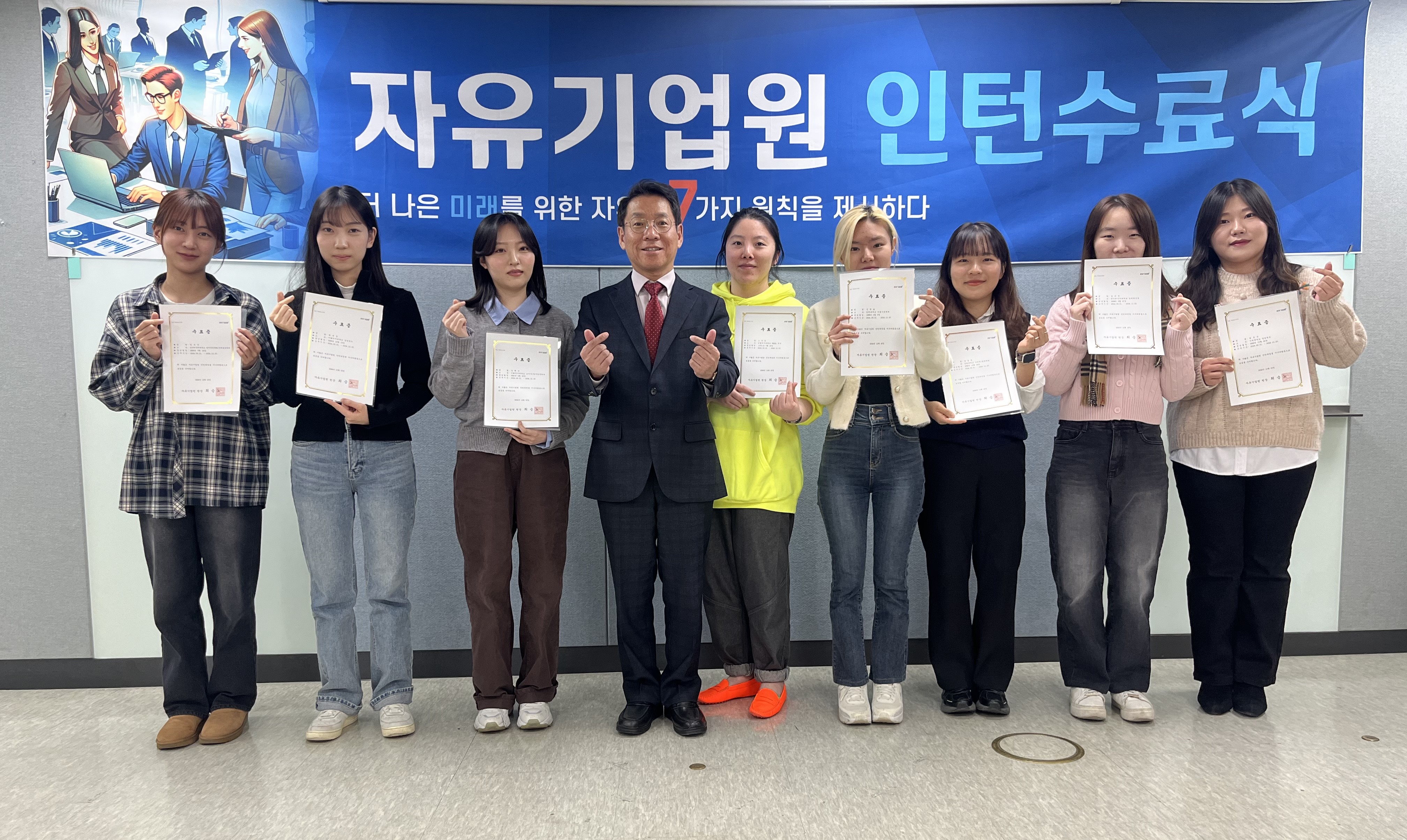 다 파벳 카지노