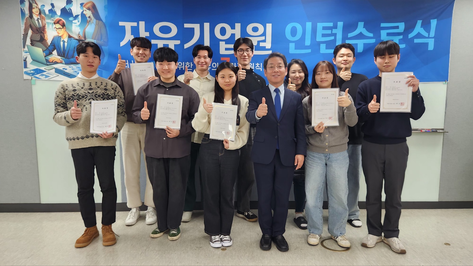 런던 카지노