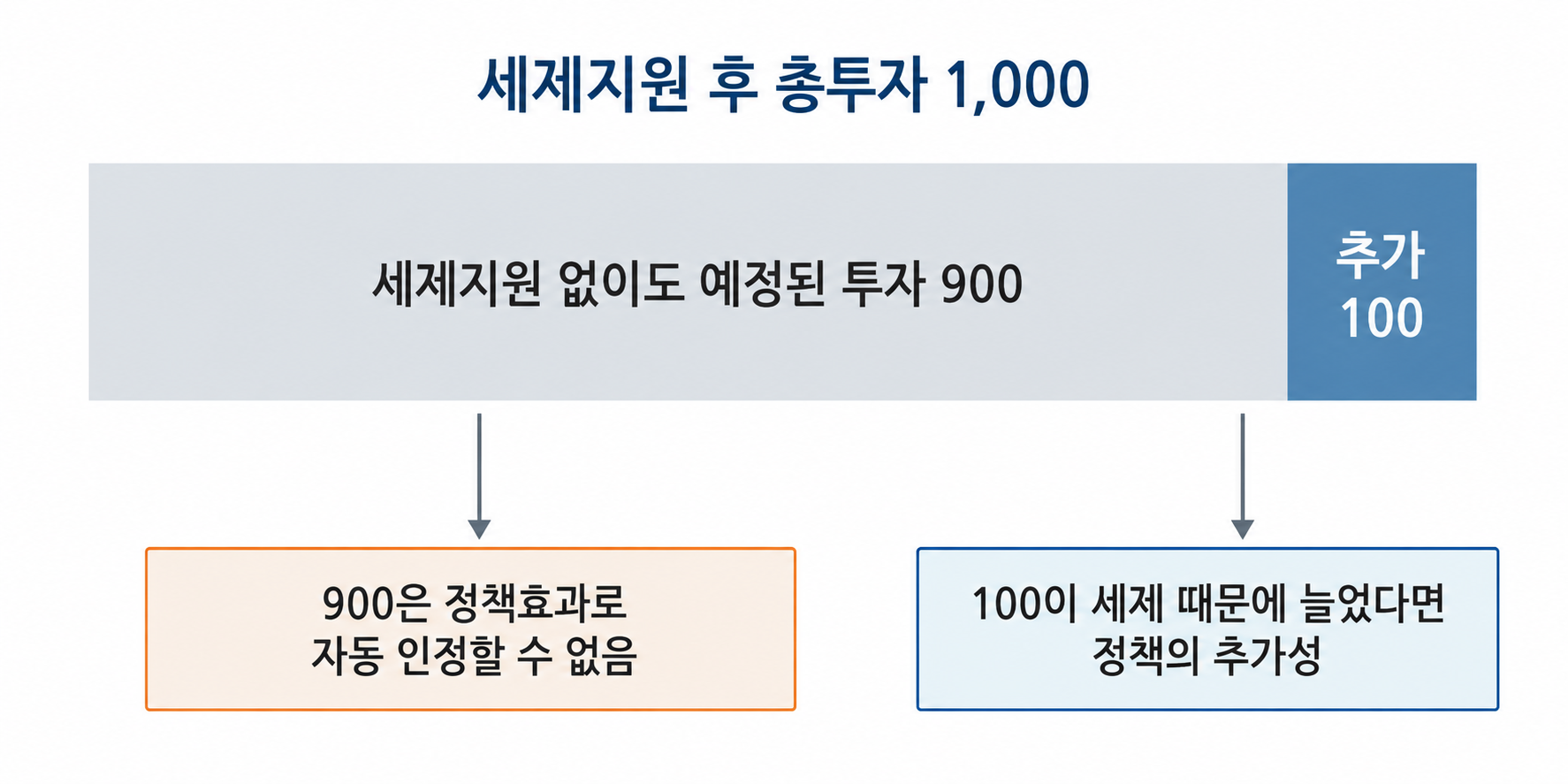 jo_img