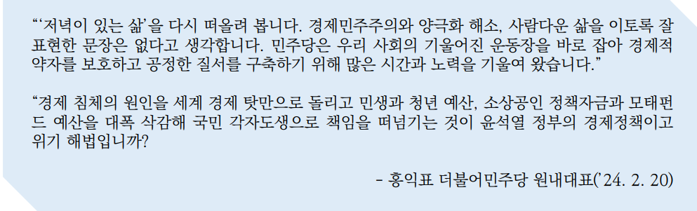 jo_img