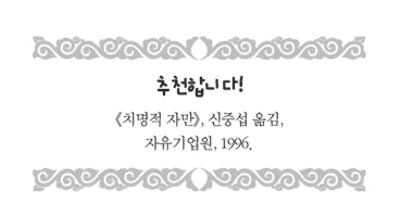jo_img