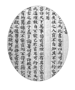 jo_img