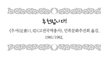 jo_img