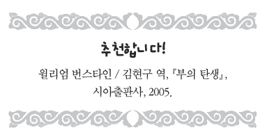 jo_img