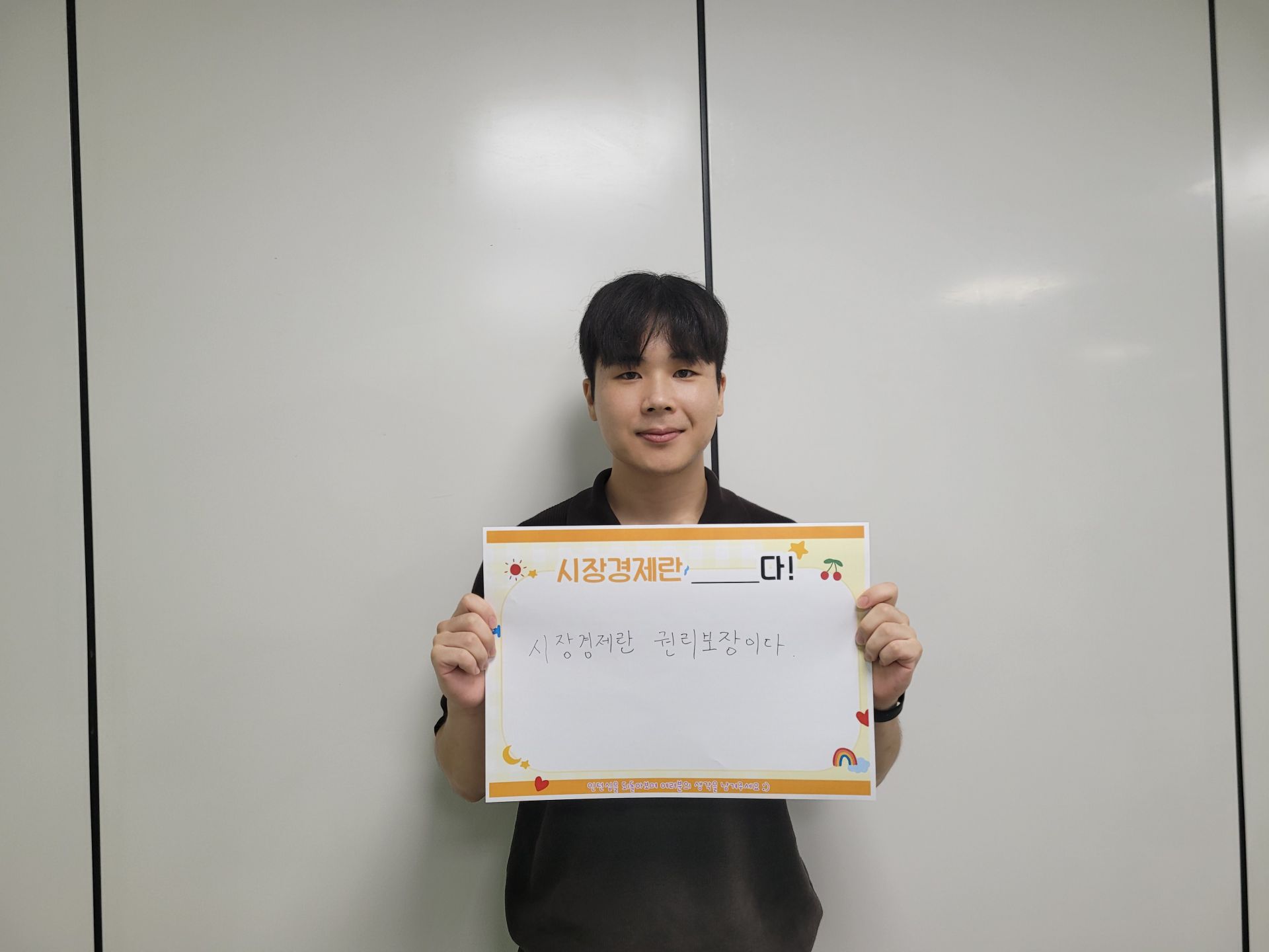 jo_img