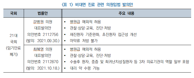 jo_img