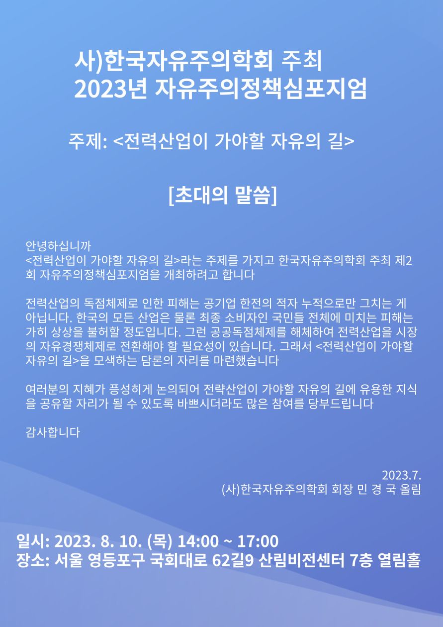 jo_img