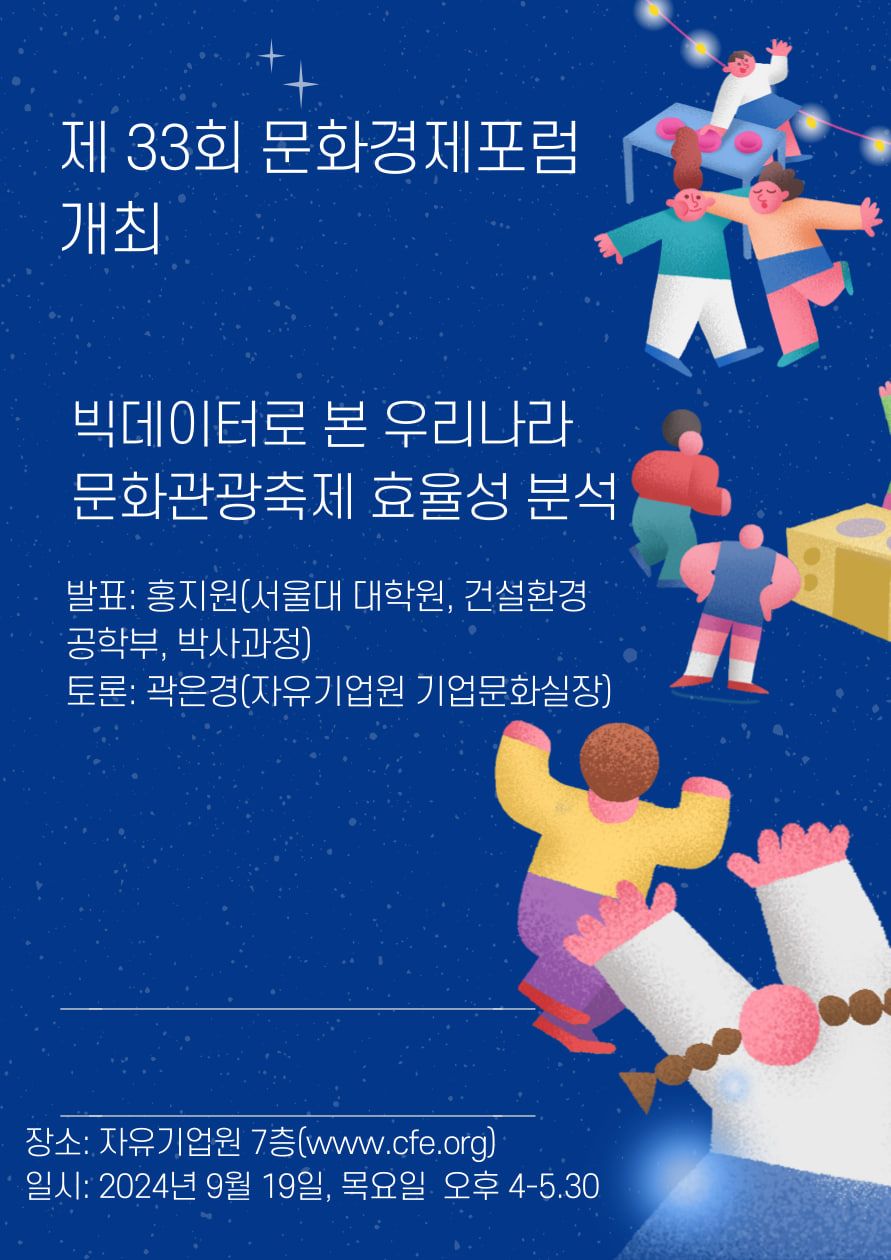 jo_img