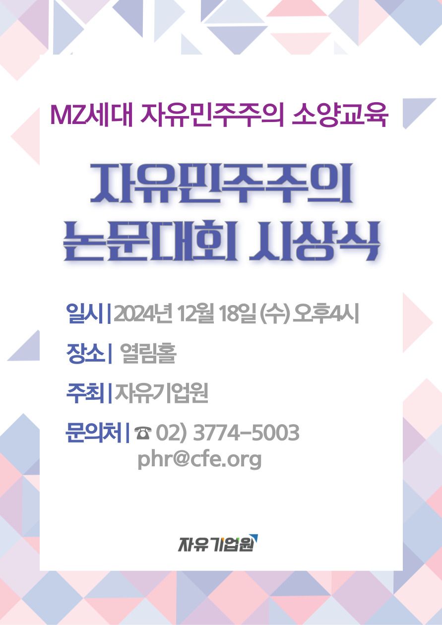 jo_img
