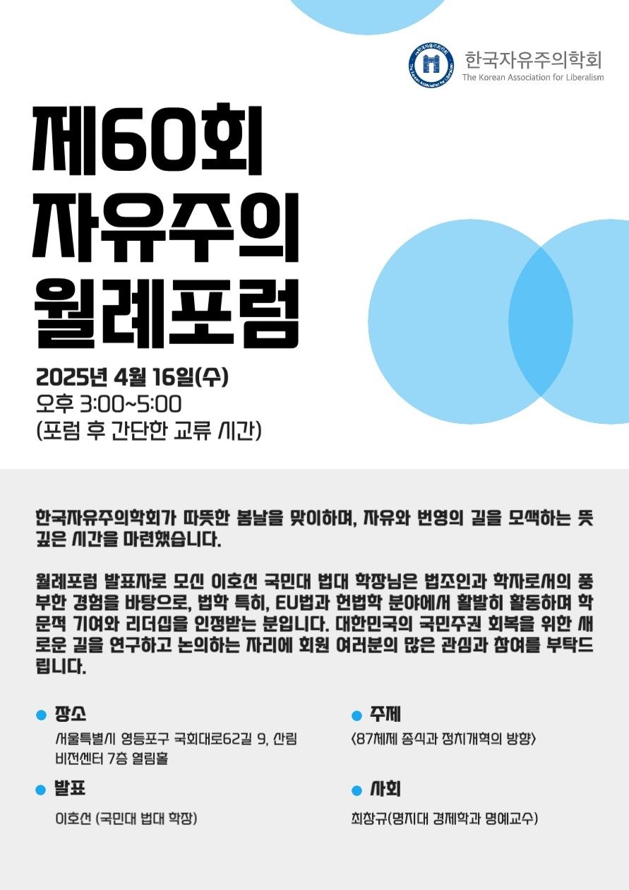 jo_img