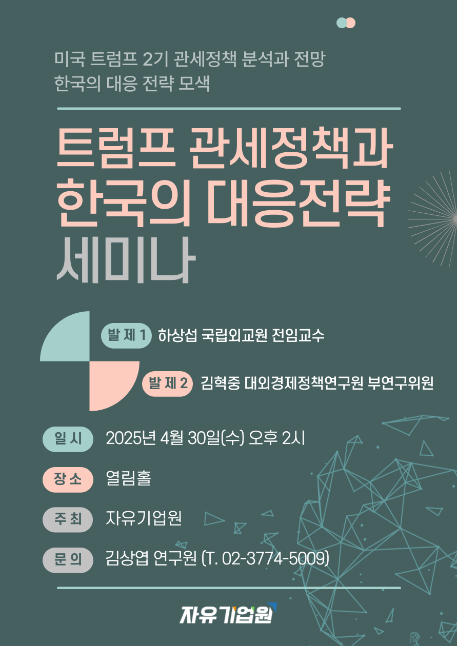 jo_img