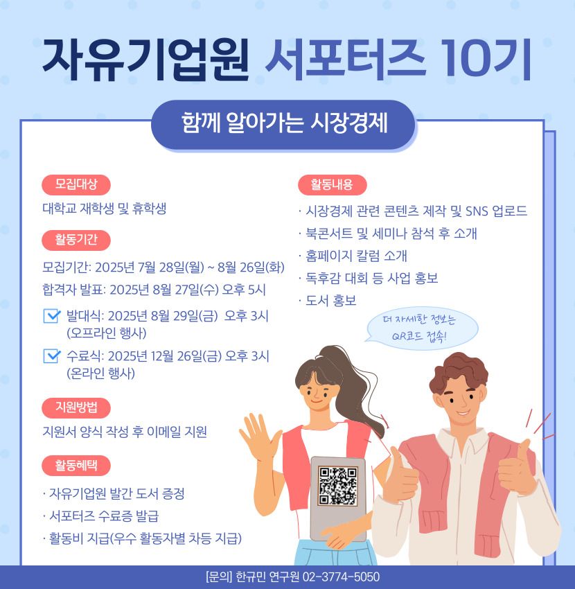 jo_img