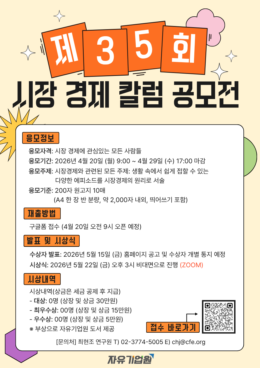 jo_img