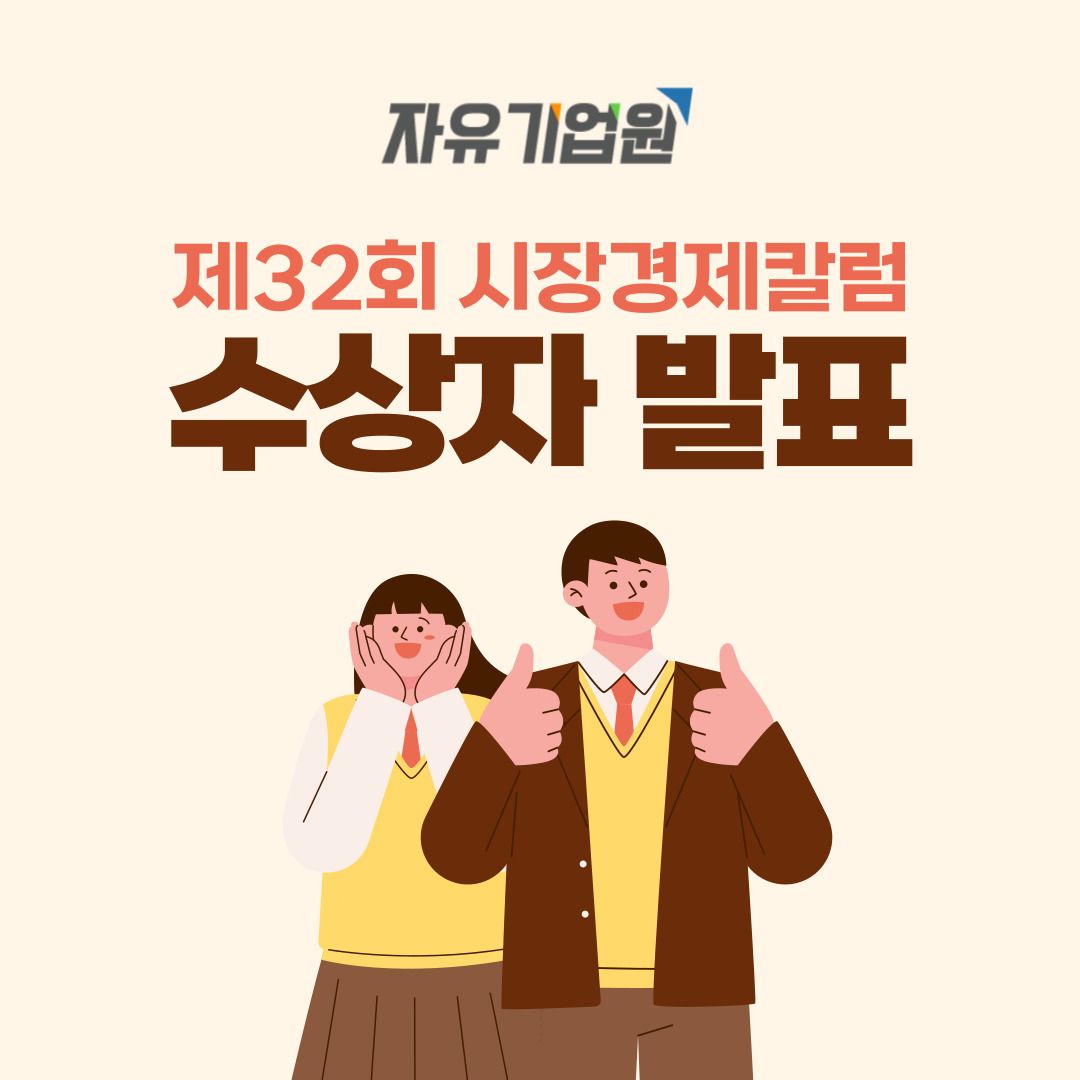 jo_img