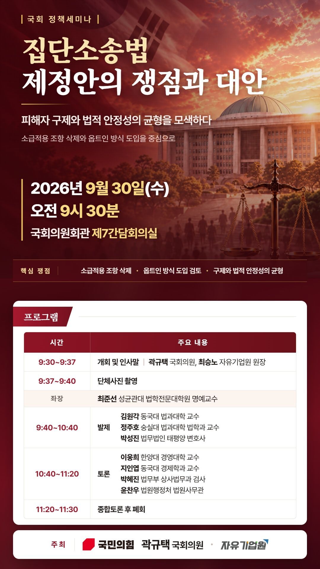 jo_img